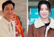 Lee Jung-jae New Drama