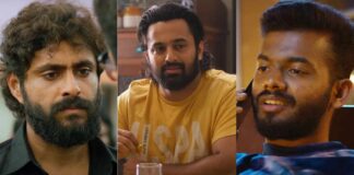 Malayalam Box Office: 11 Flop Films In February 2025 Turn Disasters