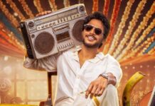 Mazaka Worldwide Box Office Day 18