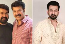 Mohanlal Bro Daddy Role