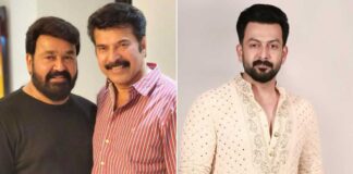 Mohanlal Bro Daddy Role