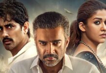 Nayanthara TEST OTT Release