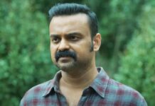 Office On Duty Worldwide Box Office Day 20: Joins Rekhachithram In Achieving This Significant Milestone