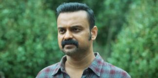 Office On Duty Worldwide Box Office Day 20: Joins Rekhachithram In Achieving This Significant Milestone