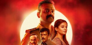 Officer On Duty Box Office Collection Day 26