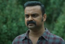 Officer On Duty Box Office Day 10: 2nd Highest Grossing Malayalam Film Of 2025!