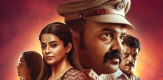 Malayalam Box Office: Officer On Duty Becomes Highest-Grosser Of 2025