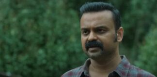 Officer On Duty Box Office: Not Possible To Axe 2nd Most Profitable Malayalam Film Of 2025