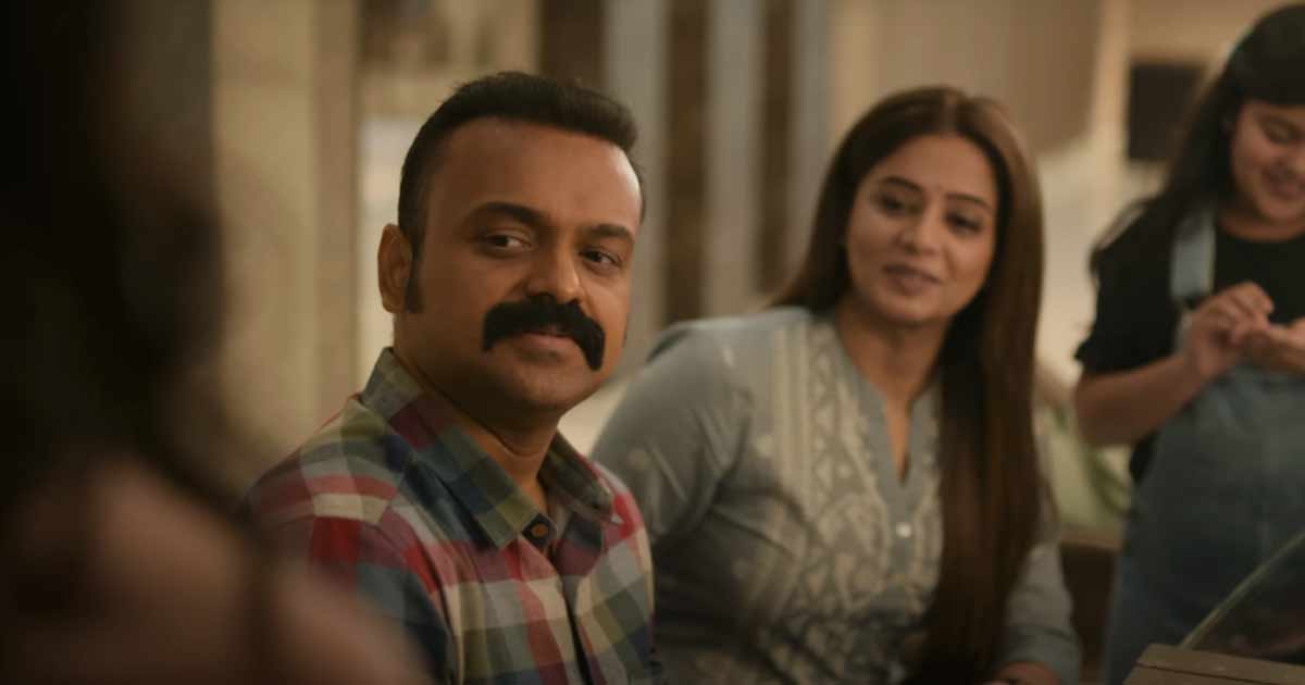 Officer On Duty Multiplex Ban