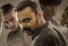 Here’s When & Where You Can Watch Officer On Duty Online