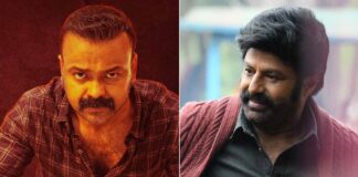 Officer On Duty OTT Verdict: Daaku Maharaaj Out Of Top 10 Netflix Debuts For South Indian Films (2024-25)