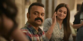 Officer On Duty Worldwide Box Office Collection Day 14