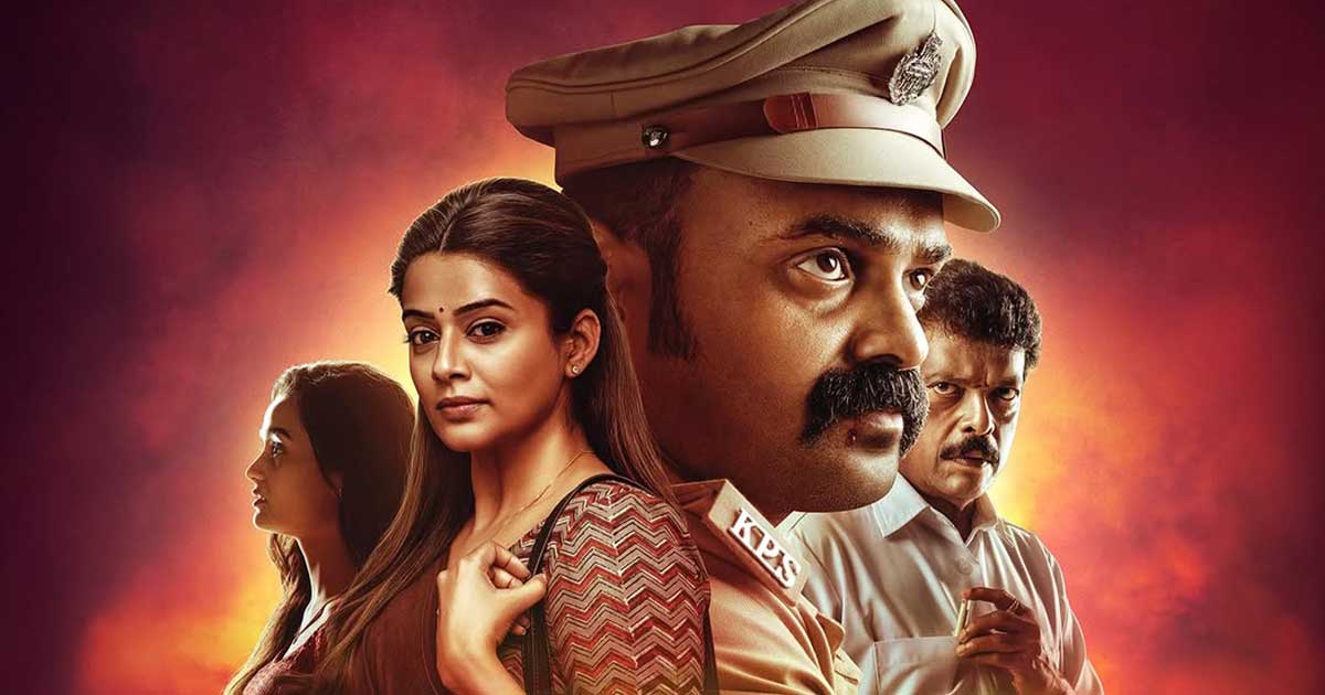 Officer On Duty Worldwide Box Office Collection Day 18