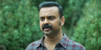 Officer On Duty Worldwide Box Office Collection Day 19