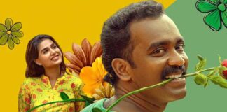 Painkili Box Office (Closing Collection): Only 71.4% Budget Recovery