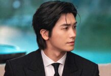 Park Hyung-Sik Intense Stare