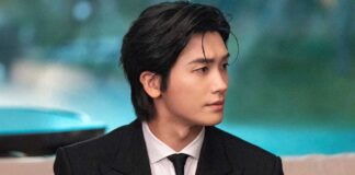 Park Hyung-Sik Intense Stare
