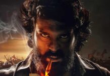 A Look At The First Official Poster Of Ram Charan’s PEDDI!