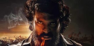 A Look At The First Official Poster Of Ram Charan’s PEDDI!