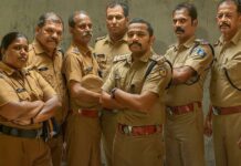 Here’s When & Where You Can Watch Basil Joseph’s Pravinkoodu Shappu!