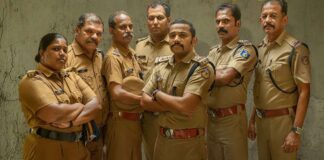 Here’s When & Where You Can Watch Basil Joseph’s Pravinkoodu Shappu!