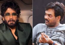 Puri Jagannadh Nagarjuna Film!