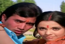 RD Burman Demanded 0.55% Of The Film's Budget To Record One Song
