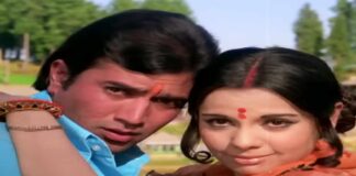 RD Burman Demanded 0.55% Of The Film's Budget To Record One Song