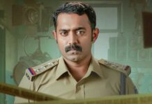 Rekhachithram Worldwide Box Office (Closing Collection)