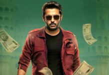 Robinhood Box Office Day 3: 89.8% Of Budget Still Not Recovered?