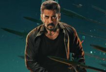 Salman Khan Sikandar Poster