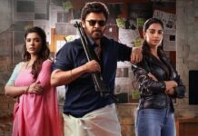 Venkatesh's Sankranthiki Vasthunam Opens To Bumper Response On OTT