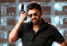 Sankranthiki Vasthunam OTT Success