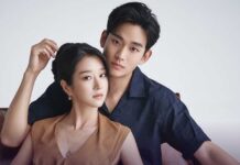 Seo Ye Ji “Sick and Tired” Of Being Associated With Kim Soo Hyun Author: Moupriya Banerjee