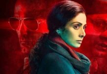 Sridevi Mom Movie