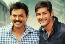 SVSC Re-Release Box Office