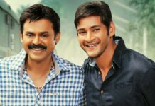 Venkatesh & Mahesh Babu’s SVSC Re-Release Sees A Sensational Opening