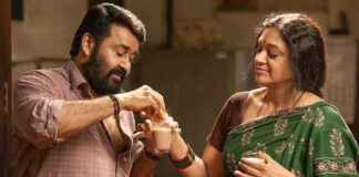 Thudarum Trailer Review: Mohanlal Brings Terrifying Lucifer Meets Drishyam World