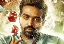 Vijay Sethupathi In ACE Teaser