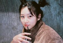 Kim Sae-Ron Marriage News