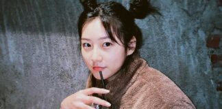 Kim Sae-Ron Marriage News