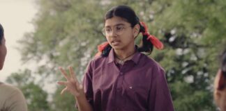 Where to watch Gandhi Tatha Chettu online?
