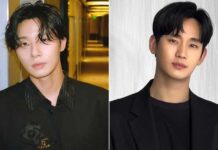Here’s How Park Seo-Joon Got Dragged In Kim Soo-Hyun's Scandal