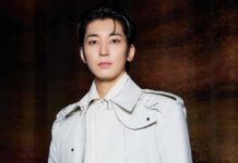 Wonwoo Military Enlistment News