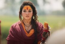 Odela 2 Box Office Day 3