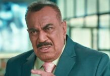 ACP Pradyuman CID Exit