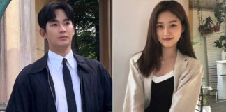 Actors Who Unfollowed Kim Soo Hyun On Instagram Amid Kim Sae Ron Row