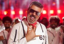 Ajith Action Drama Poster