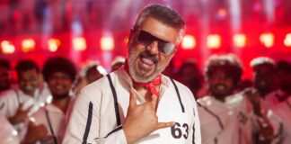 Ajith Action Drama Poster