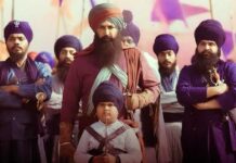 Akaal Box Office Collection Day 11